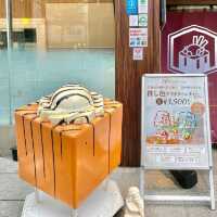 期待するものが全部あるコラボタウン！