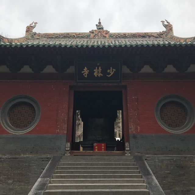 The birth place of Shaolin Kungfu