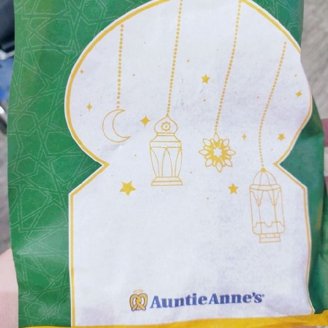 Auntie Anne's @ Waterway Point