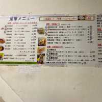 【台湾・台北】早朝からオープンしている台湾の朝ごはん