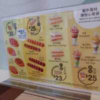 即叫即整7CAFÉ+ Always On 概念店