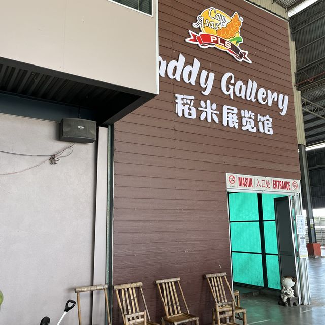 The Paddy Gallery in Sekinchan 