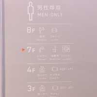 【東京】新大久保のコスパカプセル