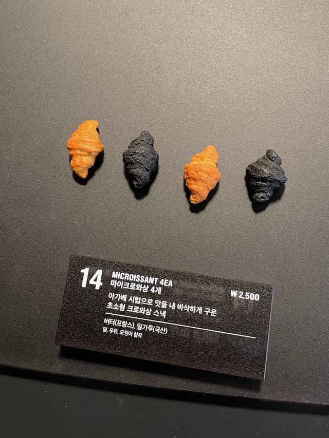 감성이 흘러넘치는 카페, 누데이크 성수 ☕️ 감성이 흘러넘치는 카페, 누데이크 성수 ☕️