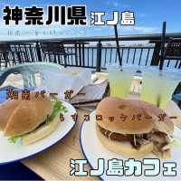 江の島カフェ【神奈川県/江ノ島】