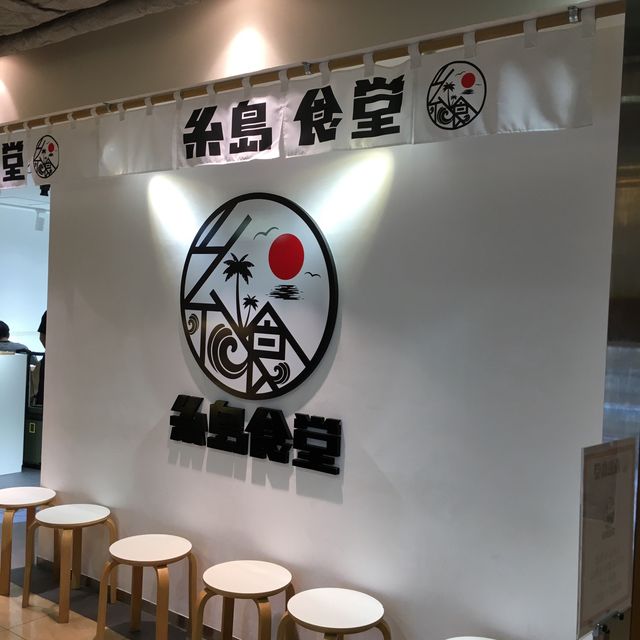 福岡PARCO地下1階【Oichica】