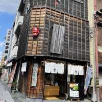 【三重県:松阪】真珠貝モチーフのモナカを食す！