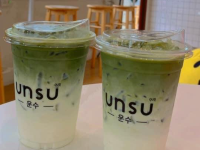 unsu cafe 