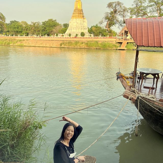 บ้านวัชราชัย Baan Watcharachai