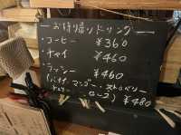 激うまカレー屋:アジパイ　鳥取店