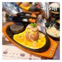 又玩得又食得嘅漢堡扒