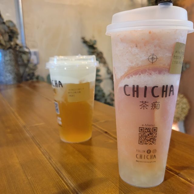 主打芝士奶蓋和果茶|茶痴 主打芝士奶蓋和果茶|茶痴
