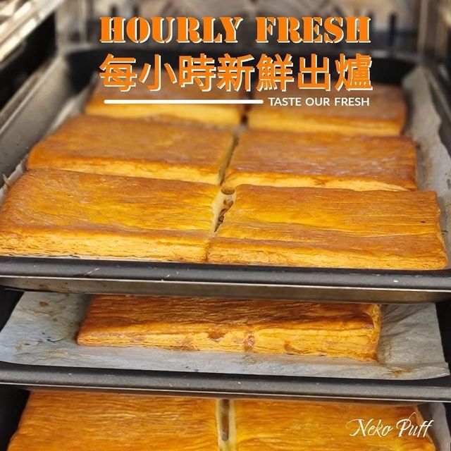 法國Neko Puff 法式蛋糕專門店