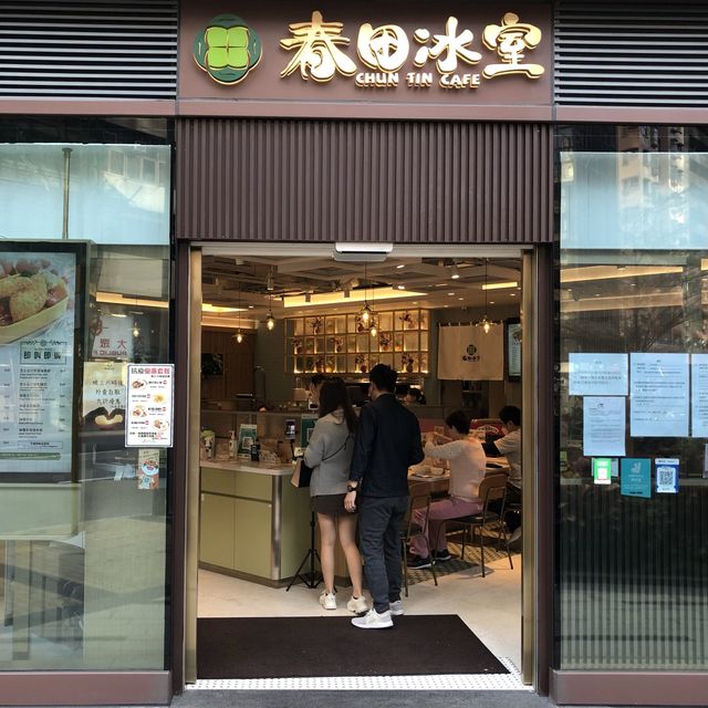 土瓜環街坊大推🙌🏻冰室都可以歎住食😎