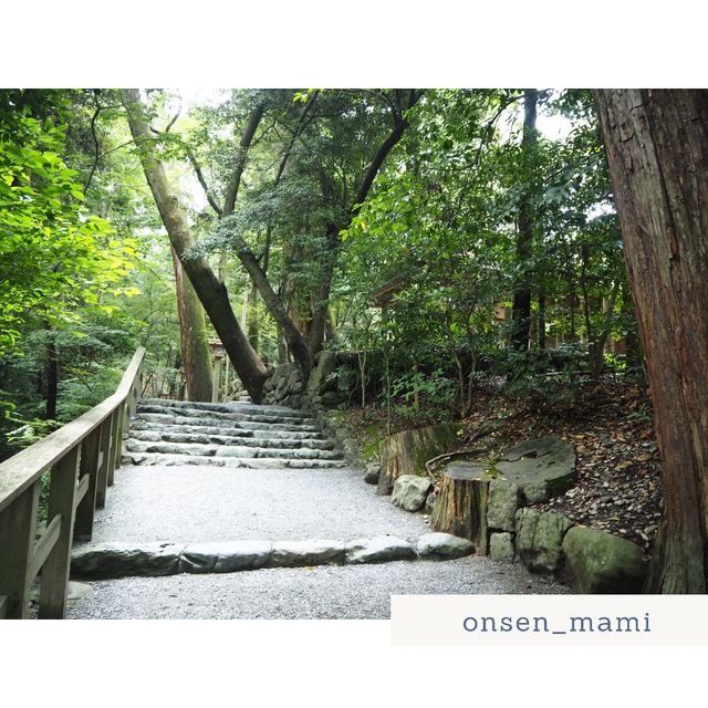 おすすめのパワースポット⛩伊勢神宮〜外宮〜