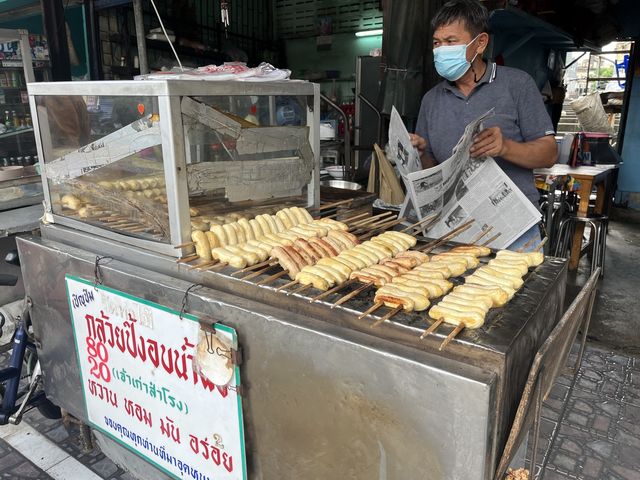 กล้วยปิ้ง ง ง ง @ สถานีรถไฟวงเวียนใหญ่