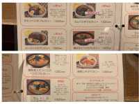 札幌　おすすめグルメ　札幌名物ＳＨＯ‐ＲＩＮのスープカレーに大満足❗️