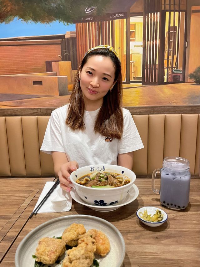 ❁手工麵台灣特色小店❁