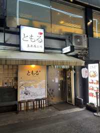 대구 동성로 연어초밥 맛집 '토모루'