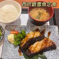香港高質榻榻米餐廳🥰🥰😋