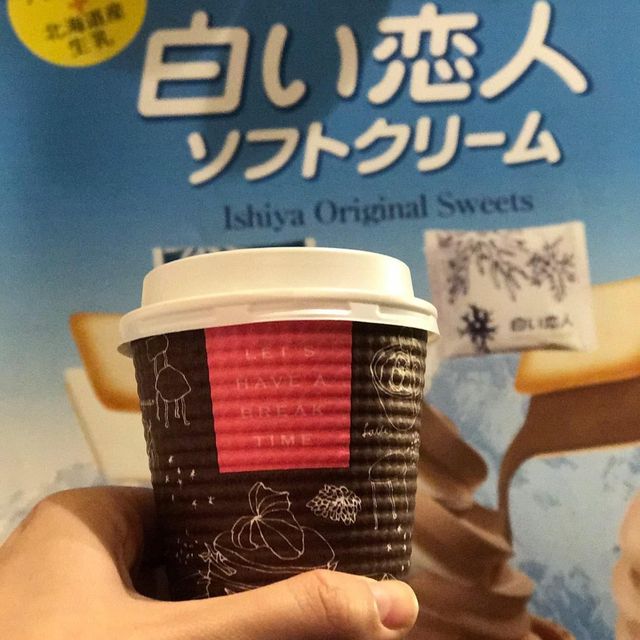 冬日浪漫飄雪樂園💕 白色戀人公園