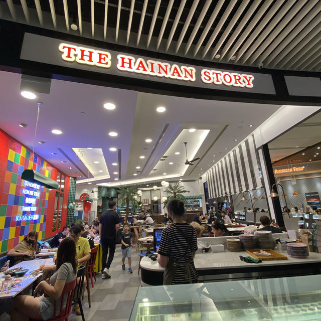 The Hainan Story, Jewel Changi Airport