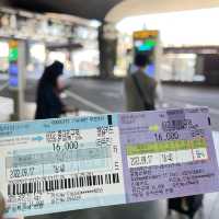 🇰🇷 Incheon airport limousine bus