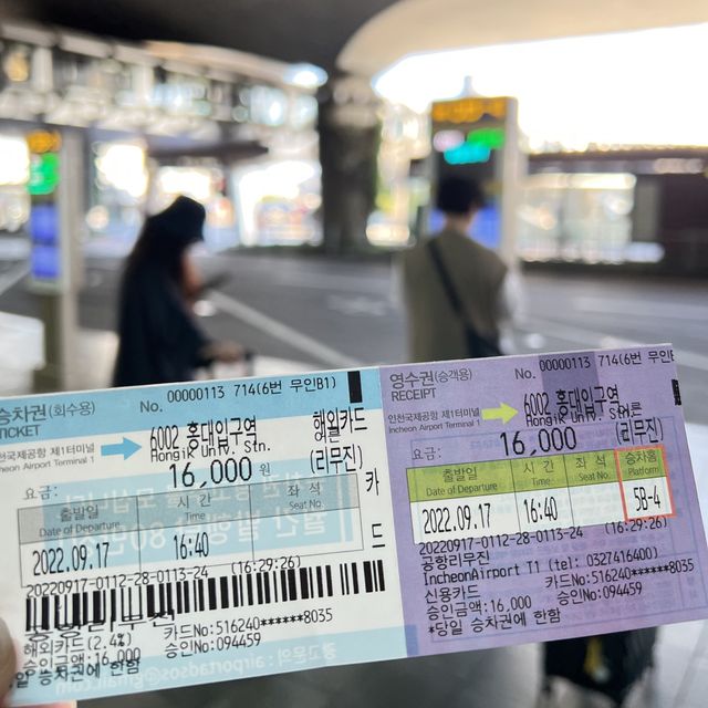 🇰🇷 Incheon airport limousine bus
