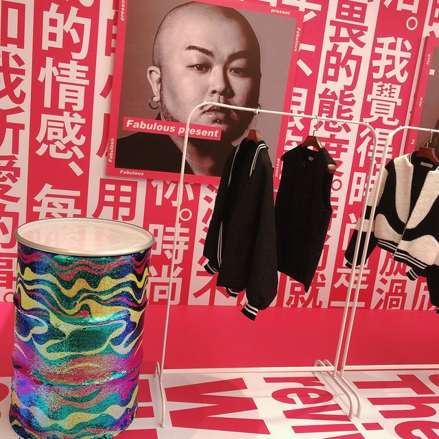 ❤️‍🔥2022 設計師時尚快閃店❤️‍🔥📍遠東百貨 信義A13 Far Eastern Department Store Xinyi A13 Store