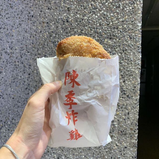 北投50元雞排 - 陳記炸雞