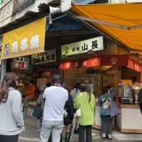 築地山長【東京都/築地】