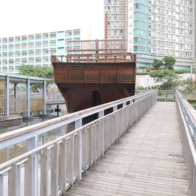 有艘大船的公園 有艘大船的公園