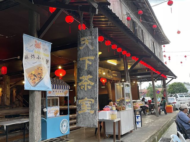 Siniawan Night Market