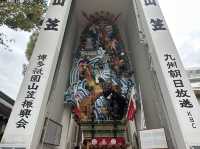 【福岡】櫛田神社