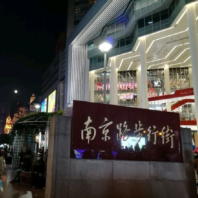 【上海】月餅ってこんなに美味しい✨😋