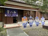 桃園藝文町-散步及用餐的好去處