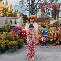 วัดไอ้ไข่