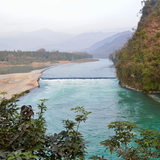 Dujiangyan irrigation system - Sichuan, China