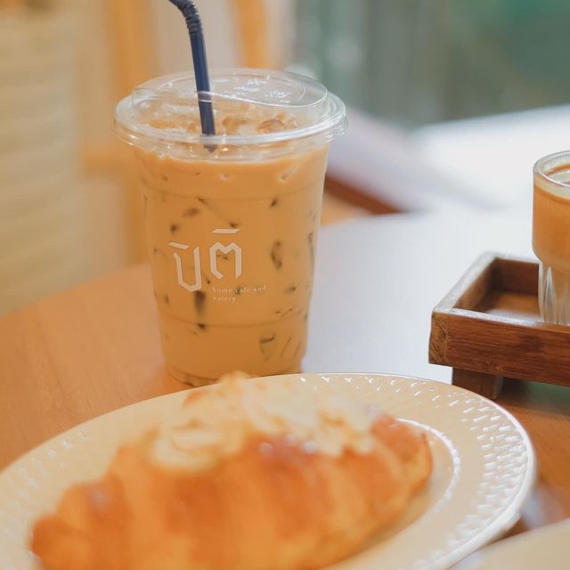PITI HOME CAFE & EATERY