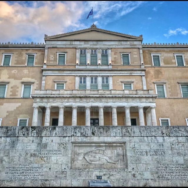 Syntagma Square | Athens 