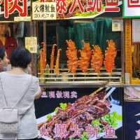 Food street - Huimin street