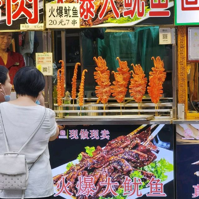 Food street - Huimin street