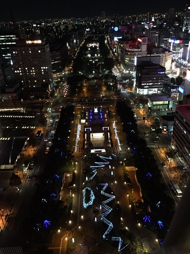名古屋賞景