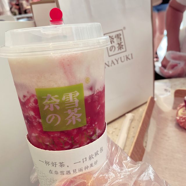 香港冬日簡單行山首選_西高山