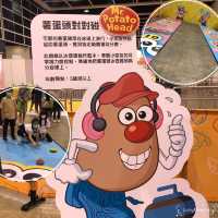 【全港最大型室內兒童運動會】 