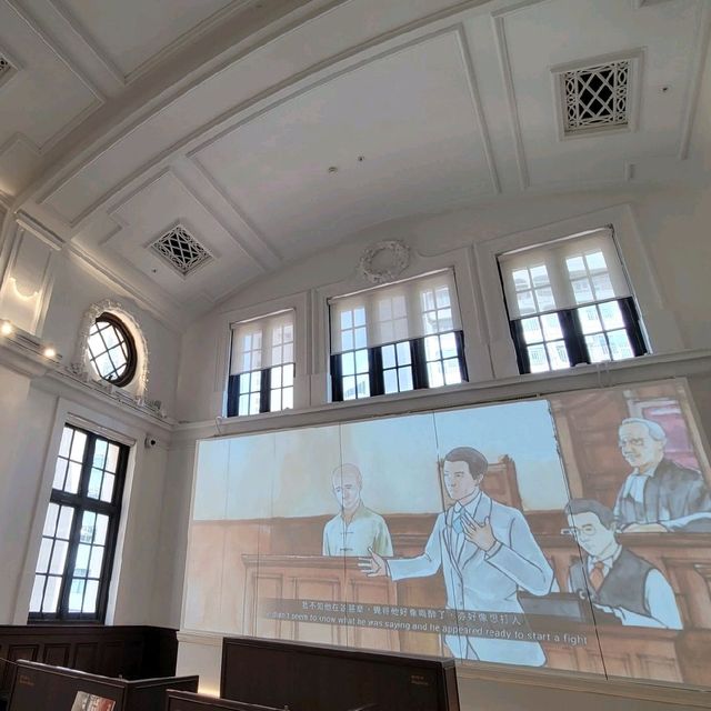 中央裁判司署  中央裁判司署