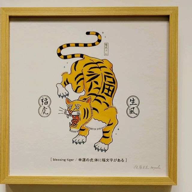 保羅先生《妙想天開》個人展覽 @「海港城・美術館」 