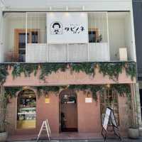 中崎町にあるMARRONEさんもオシャレ！