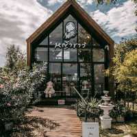 Hykahn Cafe