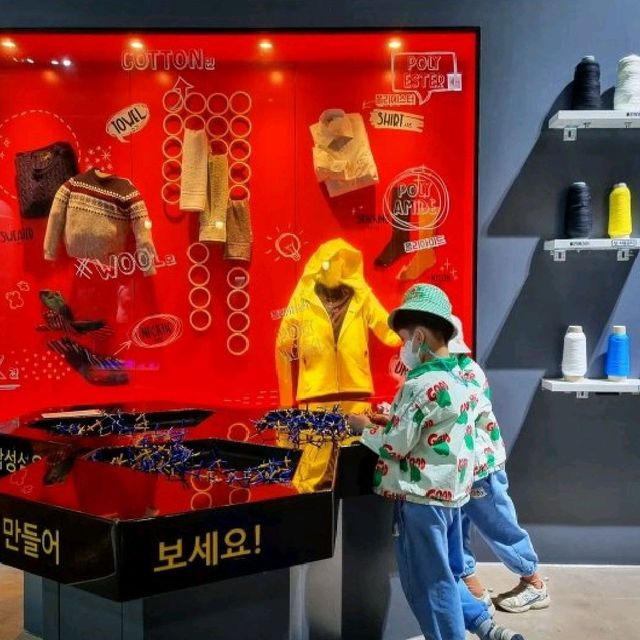더운 여름엔 과학관 데이트